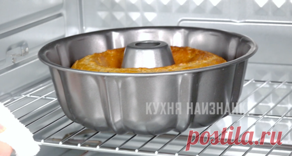 Самый простой пирог к чаю. Сложно поверить, что из таких простейших ингредиентов получается настолько вкусно! | Кухня наизнанку | Яндекс Дзен