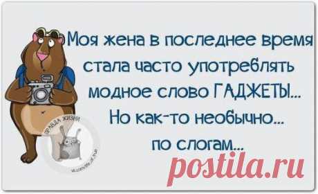 Одноклассники