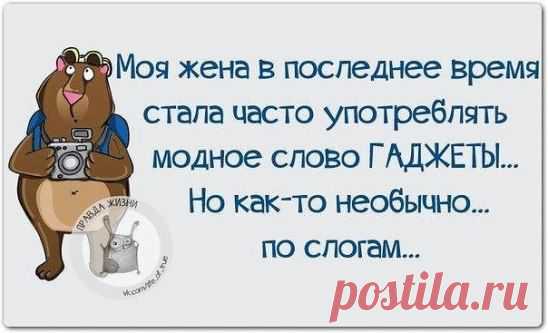 Одноклассники