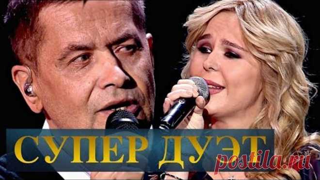 СУПЕР ДУЭТ! Пелагея и Любэ - Конь 2017