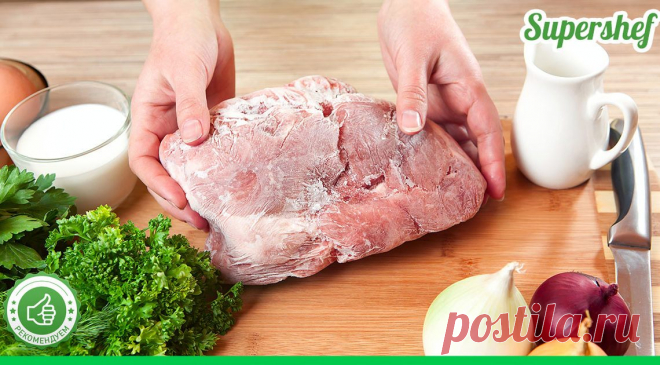 Как быстро разморозить мясо. У меня на это уходит 10 минут.