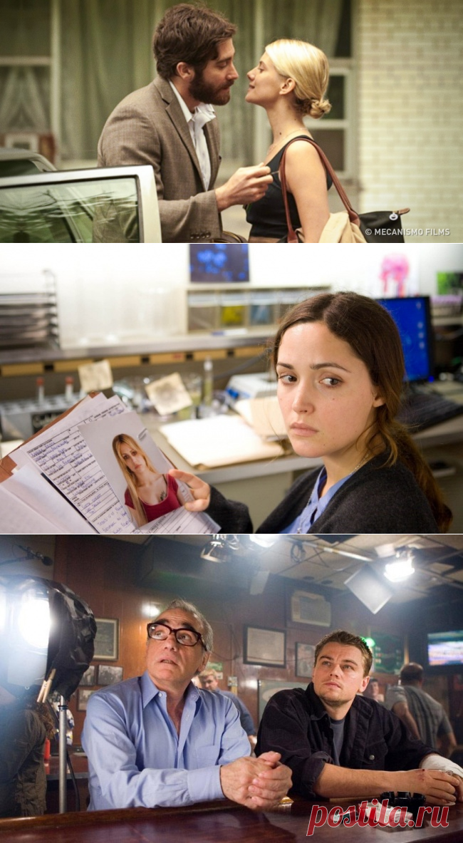 10 фильмов, которые будут держать вас в напряжении до самого конца