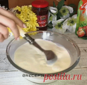 тесто для пирогов