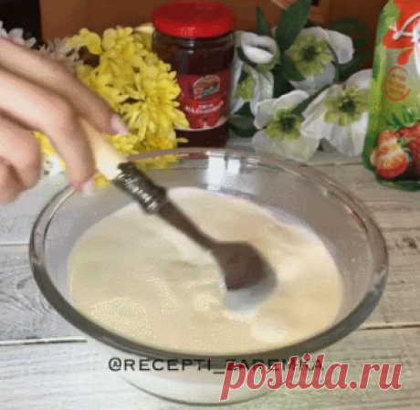 тесто для пирогов