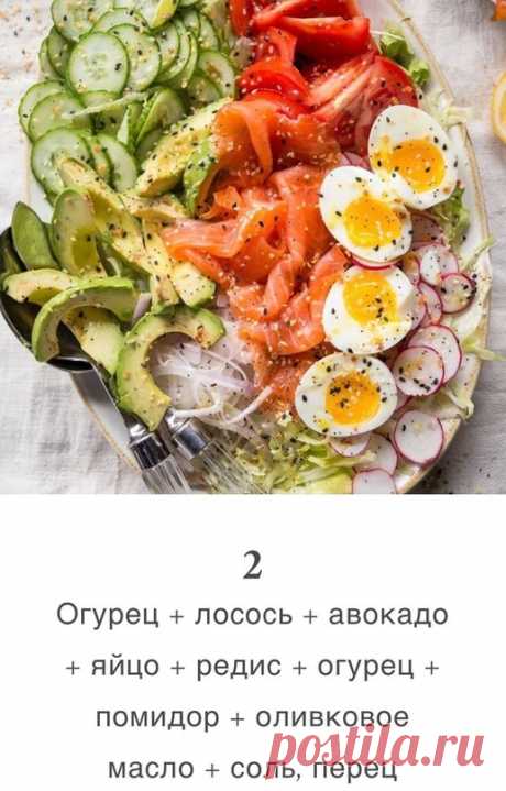 Спортивные девушки