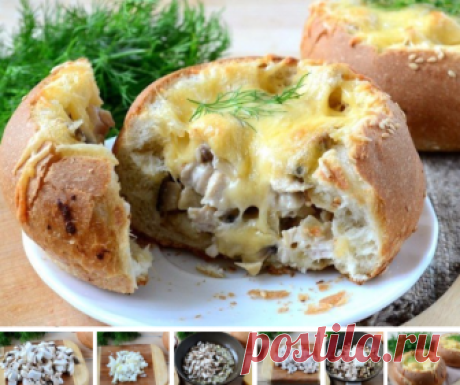 Жюльен в булочках