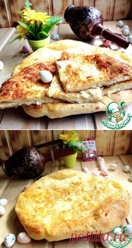 Настоящий грузинский хачапури - кулинарный рецепт
