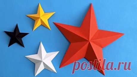 Как сделать звезду из бумаги Оригами звезда из бумаги Origami star Как сделать звезду из бумаги. Простая Оригами звезда из бумаги, которая украсит любой праздник! 9 мая или 23 февраля. Еще можно использовать как новогодние п...