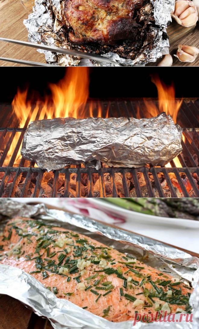 8 ХИТРОСТЕЙ ЗАПЕКАНИЯ В ФОЛЬГЕ