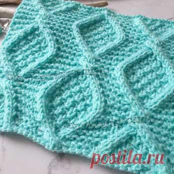 Красивые рельефные ромбы спицами, схема узора