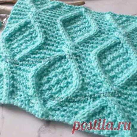 Красивые рельефные ромбы спицами, схема узора