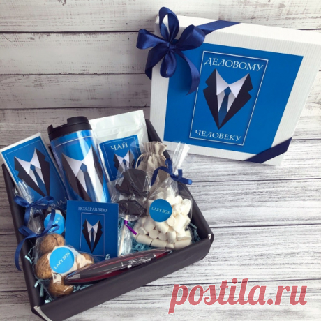 Подарочные боксы на 14 февраля для парня и девушки - купить бокс для любимых в Москве с доставкой