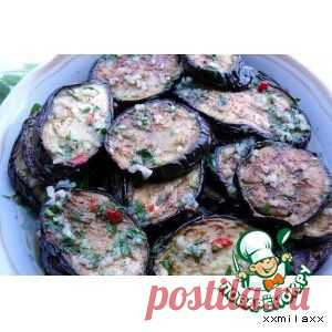 Маринованные Баклажаны - кулинарный рецепт