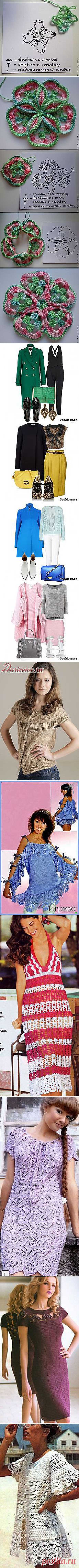 Урок по вязанию спицами: «Вязание углов» и другие материалы. Новое в Вашей подборке на Постила.ru - sevostyanova.o@mail.ru - Почта Mail.Ru