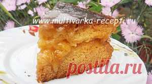 Рецепты для мультиварки - пошаговые рецепты с фото