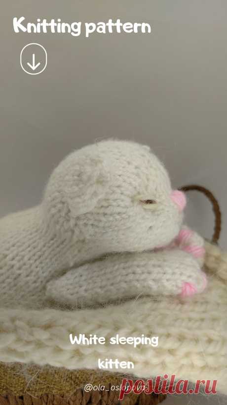 White sleeping kitten by Ola Oslopova. Toy knitting patterns.Спящий котенок спицами. Описание | Вязаные игрушки. Мастер-классы, схемы, описание.
