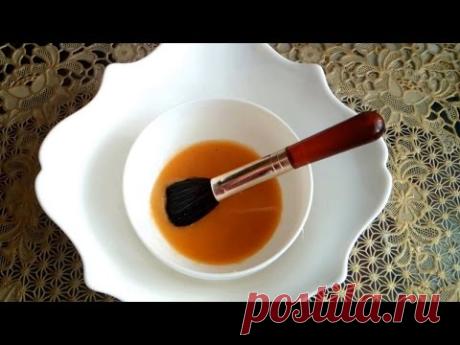 МАСКА ДЛЯ ЛИЦА -  КОЖУ ОСВЕТЛЯЕТ, РОВНЫЙ ЦВЕТ!!!  ОМОЛОЖЕНИЕ И ПОДТЯЖКА!!!!