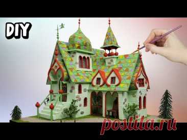 Сказочный дворец Царевны Лягушки из картона своими руками / DIY