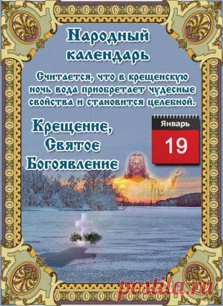 Дневник lkrasnoperka