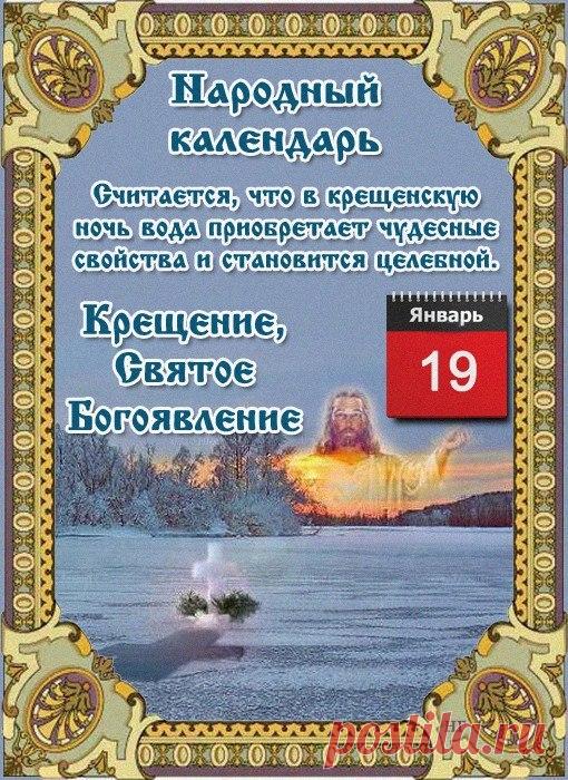 Дневник lkrasnoperka