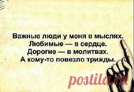 Мой Мир@Mail.Ru