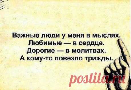 Мой Мир@Mail.Ru
