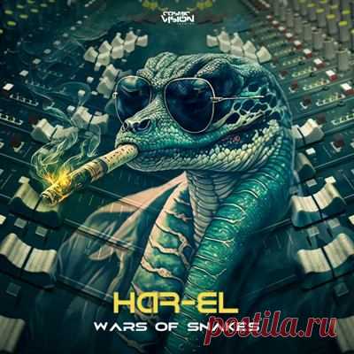Har-El - Wars of Snakes