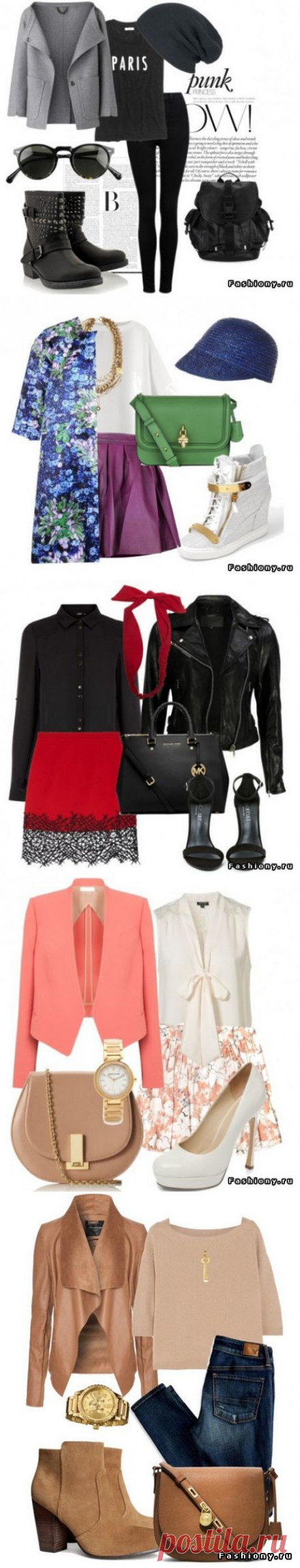 (+1) - Новые сеты для весны и не только | КРАСОТА