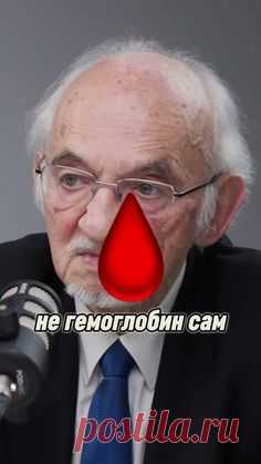 Интерферон