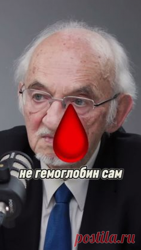 Интерферон