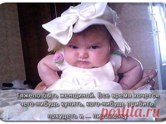 Довели ребенка