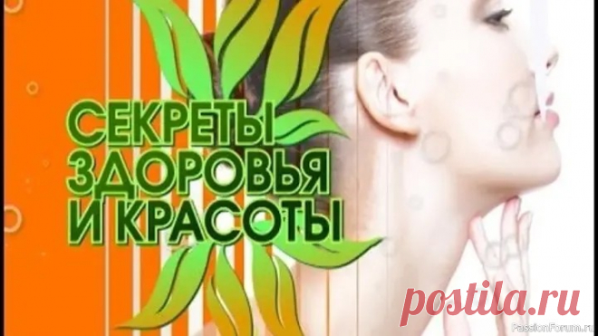 Секреты здоровья и красоты — научно-доказательный подход Физическая активность...⛹♀1. Ходите 10 минут после еды Легкая нагрузка снижает уровень глюкозы в крови на 22%. 2. Тренируйте баланс Упражнения на равновесие предотвращают падения в пожилом возрасте — вторую по частоте причину травм. 3. Не сидите в позе «нога на...