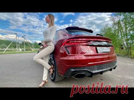 Audi RSQ8. Клон Lamborghini Urus Наказали Porsche Cayenne. BMW X6M под вопросом
