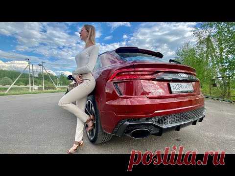 Audi RSQ8. Клон Lamborghini Urus Наказали Porsche Cayenne. BMW X6M под вопросом