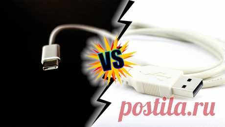 Производители отказываются от USB Type-A и B в пользу Type-C. Почему так происходит? | Блог системного администратора | Яндекс Дзен