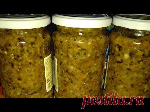 Витаминная БОМБА для иммунитета