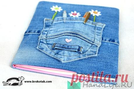 Как из ткани сшить обложку для учебника (видео) / Праздники