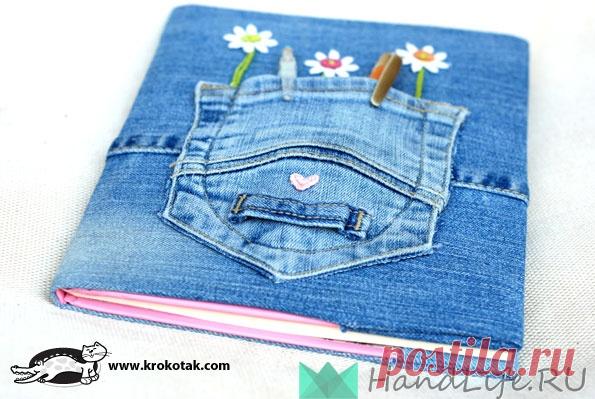 Как из ткани сшить обложку для учебника (видео) / Праздники