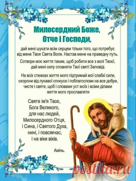 (20+) Facebook