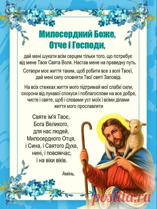 (20+) Facebook