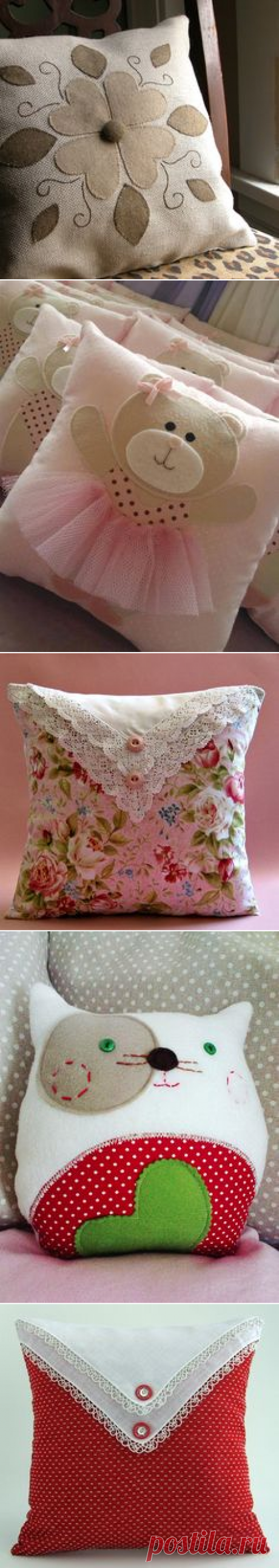 HOME flower pillow throw | Quilting / Patchwork