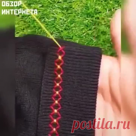 Такому нас на уроках труда не учили