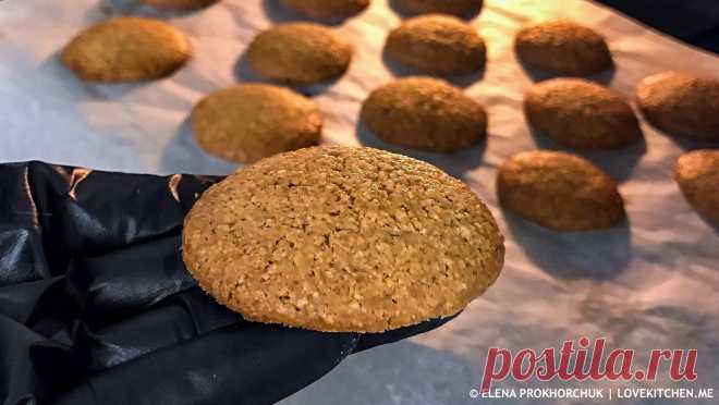 Овсяное печенье с орехами