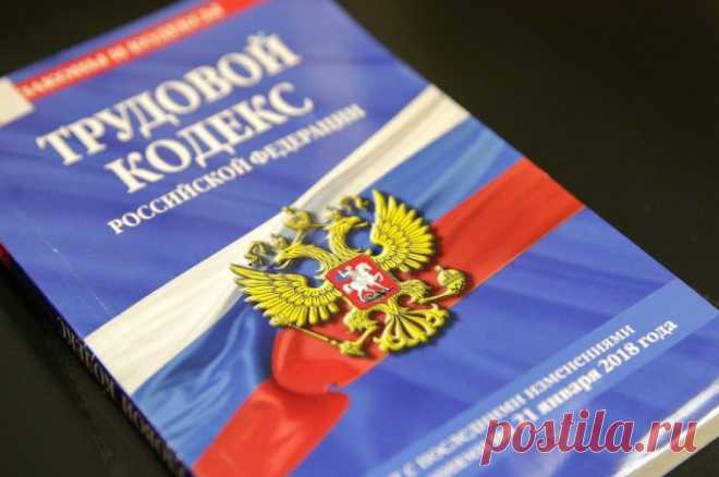 Эксперт Орлов предложил увеличить отпуск до 35 дней работникам со стажем. Автор инициативы считает, что увеличенный отпуск должны предоставлять сотрудникам, имеющим более 30 лет трудового стажа.