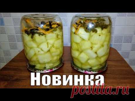 КАБАЧКИ КАК ГРИБЫ!ТАКОГО НЕТ В ИНТЕРНЕТЕ!ХИТ СЕЗОНА!