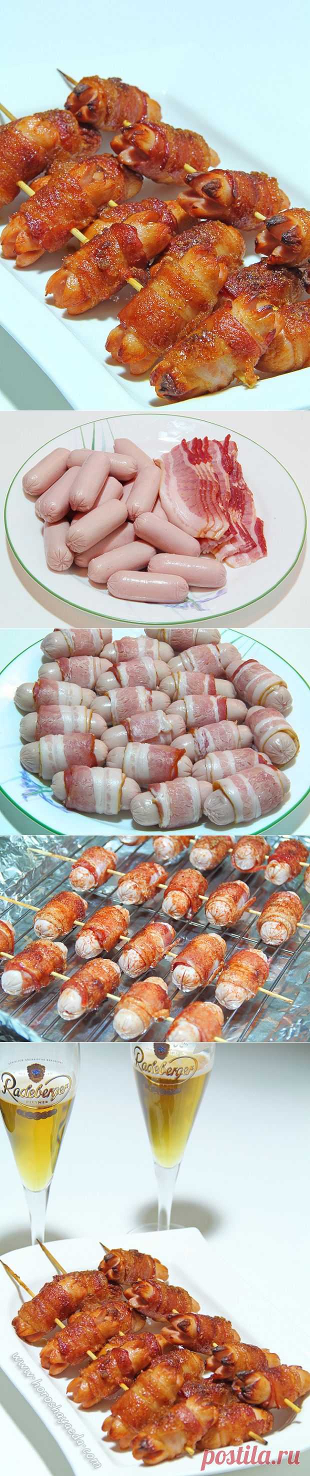 Вкуснейшая горячая пивная закуска… Сосиски в беконе — Вкусные рецепты