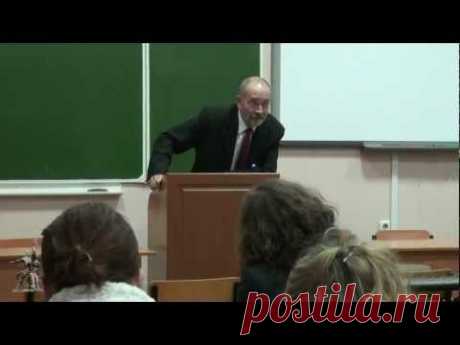 4.Философия «Изменение» М.В.Попов