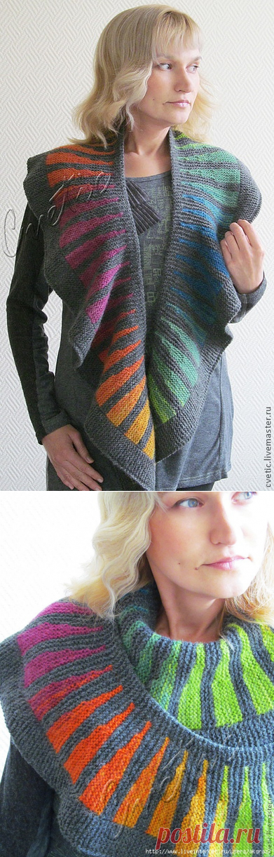 Шарф "Спектр". Cветлана