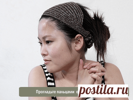 Техника Коруги поднимает щеки, устраняет отеки и провисания!