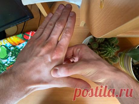 "Надавил и давление в норме": восточный метод массажа ладони против гипертонии после 50 лет(без лекарств) | Андрей Дорошенко | Яндекс Дзен